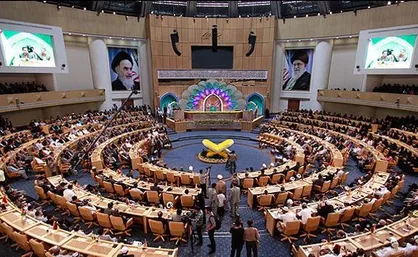 نواهای ملکوتی در تهران به آسمان رفت/ آغاز سی&zwnj;وپنجمین دوره مسابقات بین&zwnj;المللی قرآن کریم