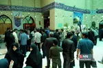 غلامی