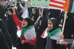 13 ابان