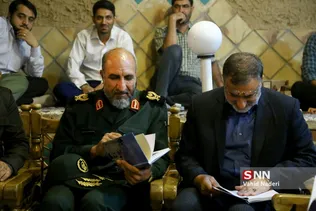جهادی