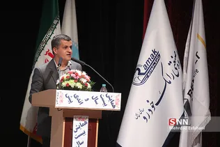 اندی
