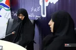 سلسله نشست‌های تخصصی علاج