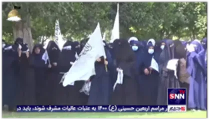تجمع زنان افغان در حمایت از دولت جدید طالبان در جلال آباد