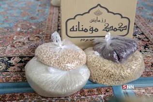 مرحله دوم رزمایش کمک مؤمنانه در قم