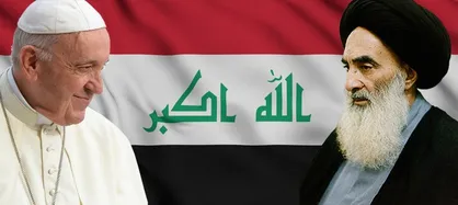 چرا پاپ با آیت&zwnj;الله سیستانی دیدار می&zwnj;کند؟