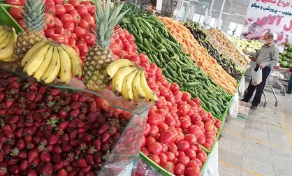 میوه ارزان&zwnj;تر از ۵ هزار تومان در بازار وجود ندارد +نرخنامه