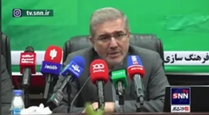 برخی ویژگی&zwnj;های سامانه &laquo;مالیات من&raquo; که امروز رونمایی شد