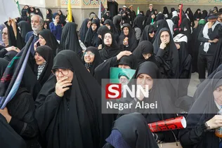 alaei