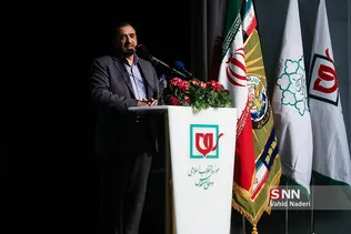 سخنرانی علی اصغر جعفری مدیرعامل موزه انقلاب اسلامی و دفاع مقدس 