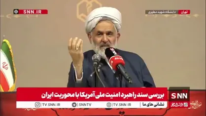 طائب: دشمن در جنگ ۱۲ روزه به جز یک هدف، هیچ هدفی را برای بار دوم نتوانست بزند