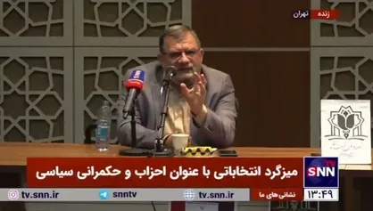 روح الامینی: یک کشور نمی&zwnj;تواند بیش از ۱۰۰ حزب داشته باشد، قانون احزاب باید اصلاح شود