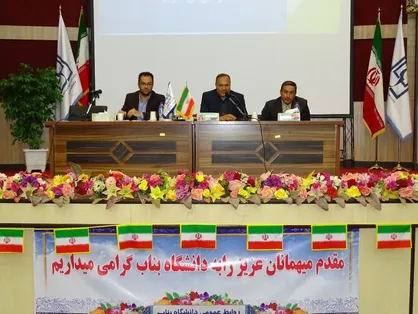 سربلندی مستمر کشور از طریق مشارکت حوزه و موضوع علم و فناوری محقق شود