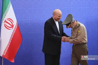 مجلسس