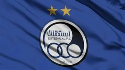استقلال مذاکره با استراماچونی را تکذیب کرد