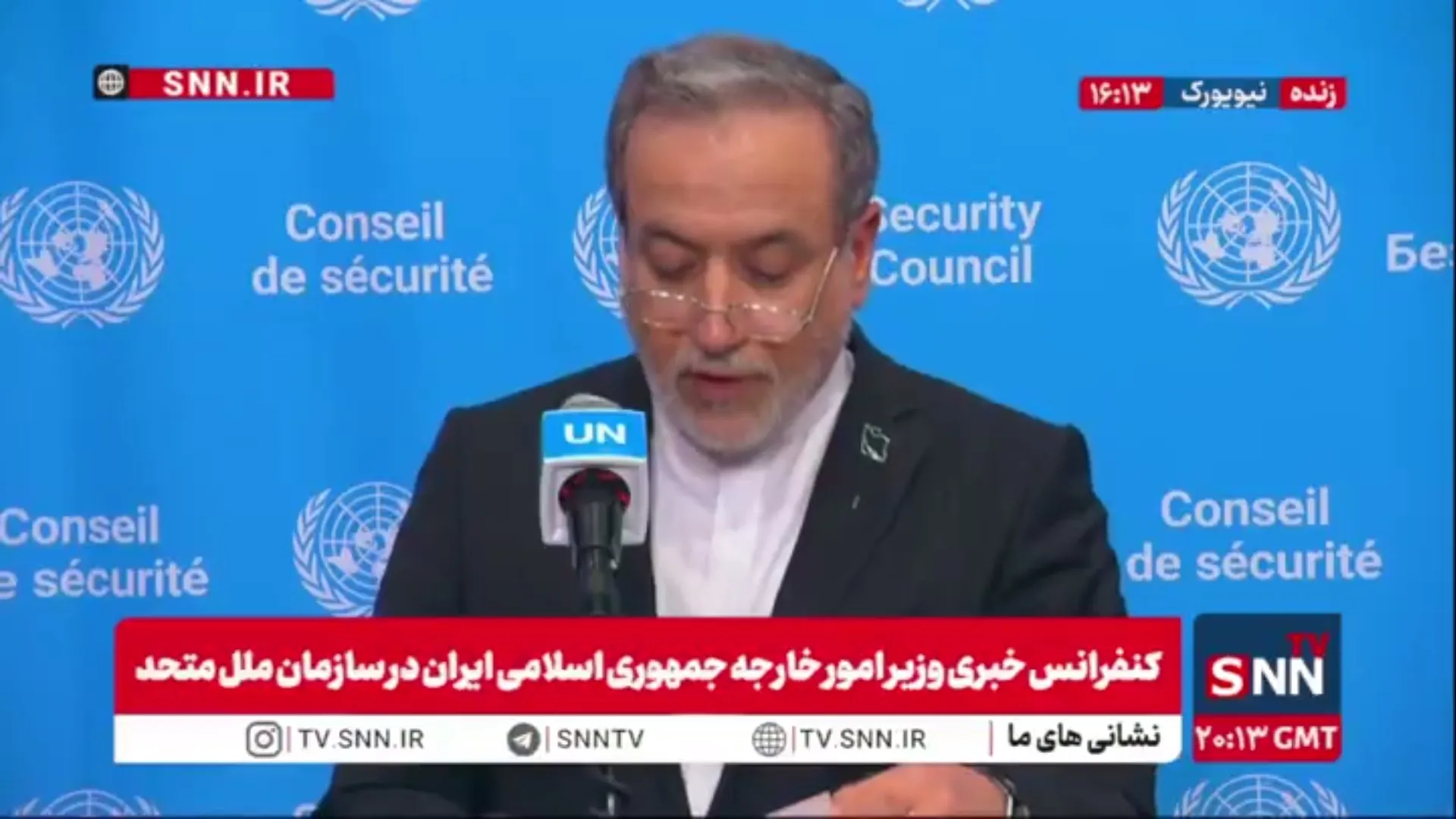 عراقچی: نمی‌توان با وارونه‌نمایی حقایق، جای قربانی و متجاوز را تغییر داد