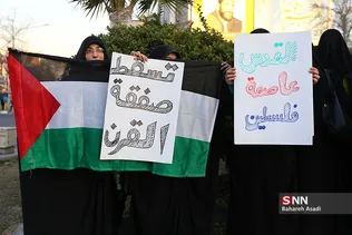 تجمع دانشجویان دانشگاه‌ تهران در اعتراض به معامله قرن
