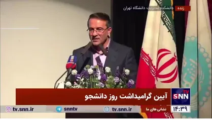 رفیع&zwnj;زاده: نظام اداری همانند باند فرودگاهی است که هواپیمای پیشرفت و توسعه باید از آن اوج بگیرد