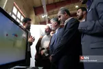 صالحی