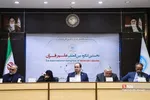 قران و علم
