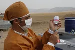 واکسن ذام