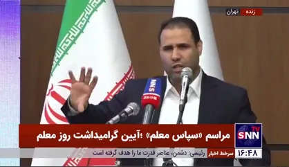 سرپرست وزارت آموزش و پرورش: مادامی که جایگاه پزشکان از معلمان بالاتر باشد سرعت پیشرفت جامعه متوازن نخواهد بود