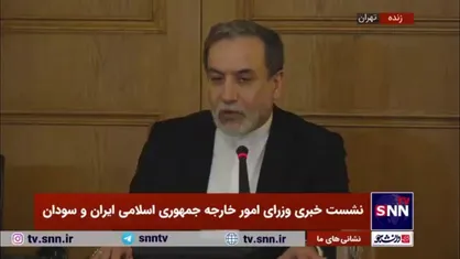 عراقچی: تصمیم&zwnj;گیری درباره پرواز&zwnj;های تهران - بیروت موضوعی سیاسی نیست