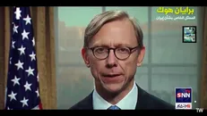 موشک‌های فتوشاپی ایران!