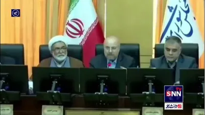 قالیباف در جلسه کمیسیون انرژی مجلس با حضور وزیر نیرو: همه ما مشکل ناترازی را می&zwnj;دانیم، مهم اقدام ماست/ مشکل را از این دست به آن دست بدهیم حل نمی&zwnj;شود
