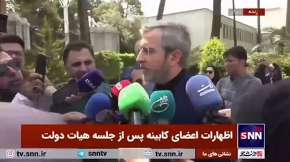 علی باقری: بحث میدان گازی آرش بین ایران و کویت در حال پیگیری است؛ این یک مساله رسانه&zwnj;ای نیست