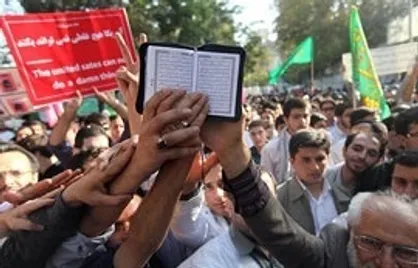 نمازگزاران جمعه هتک حرمت ساحت مقدس قرآن را محکوم می&zwnj;کنند