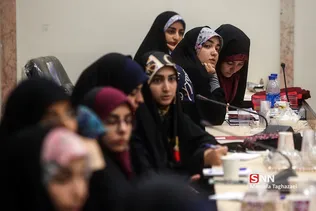 کارگاه نشریه مرکز آموزش دانشجو