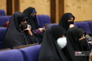 دانشگاه تهران