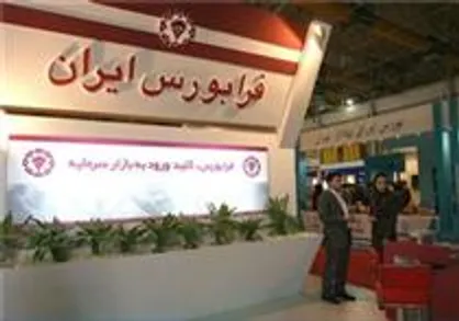 دارویی&zwnj;ها در صدر صنایع فرابورسی