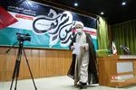 سومین کنگره بین‌المللی قدس شریف 