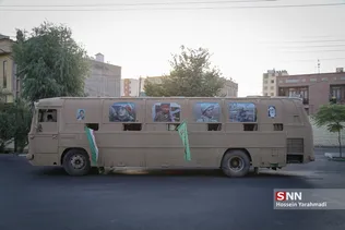 بقب