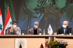نخستین همایش اخراج آمریکا از منطقه