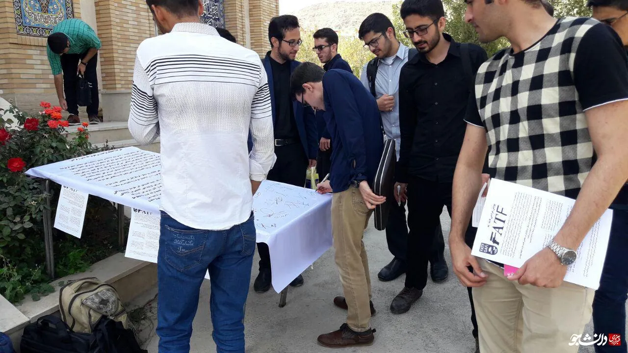 علوم پزشکی