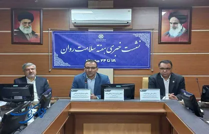 کرمان با کمبود تخت روانپزشکی مواجه است / تاثیر نامطلوب مواد مخدر صنعتی بر سلامت روان&nbsp;