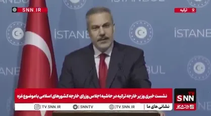 ادعای فیدان: حماس پذیرفته است که آینده حاکمیت در غزه به به یک کمیته فلسطینی بدهد