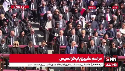 صالحی و ترامپ در یک قاب