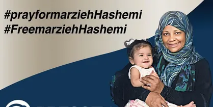 دومین جلسه دادگاه مرضیه هاشمی چهارشنبه تشکیل می&zwnj;شود