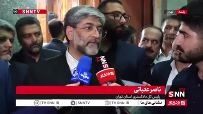 عتباتی: مقوله سرقت را حتما مهار خواهیم کرد/ با سرقت&zwnj;های خشن و  اوباشگری و شرارت مماشات نخواهیم کرد