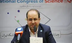 ضرب سکه نقره ویژه بزرگداشت ۱۷۵۷ سال سنت دانشگاهی در ایران از سوی بانک مرکزی