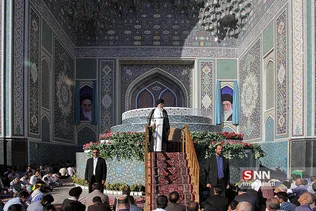 مشد
