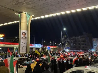 شش