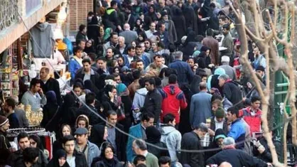 آمار نگران کننده کاهش نرخ رشد جمعیت کشور