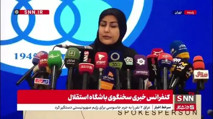 سخنگوی باشگاه استقلال: هدف کوتاه مدت ما قهرمانی در سوپرجام است
