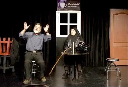 نمایش &laquo;کافی شاپ&raquo; رشادت&zwnj;های مدافعین حرم را به صحنه می&zwnj;برد