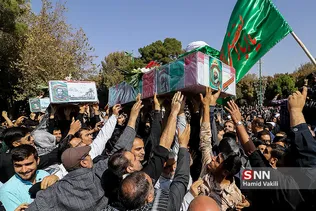 تشیییع