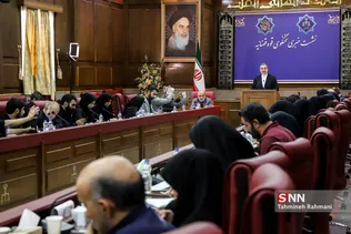 نشست خبری سخنگوی قوه قضاییه